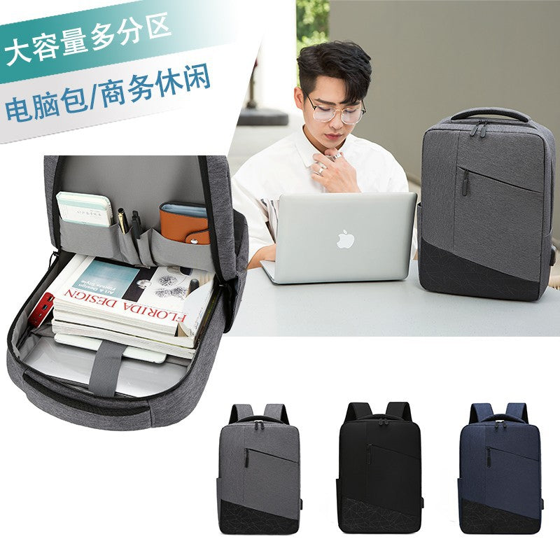 Business backpack men's computer bag