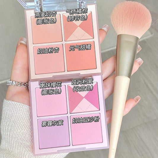 Four-Color Blush Palette