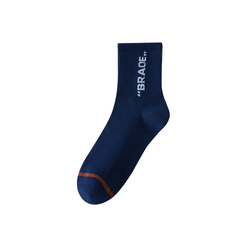 Absorbent Breathable Men's Basketball Mid-Calf Socks