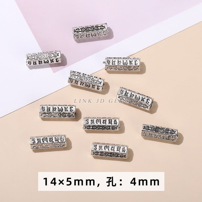 Tibetan silver alloy jewelry accessories DIY loose beads