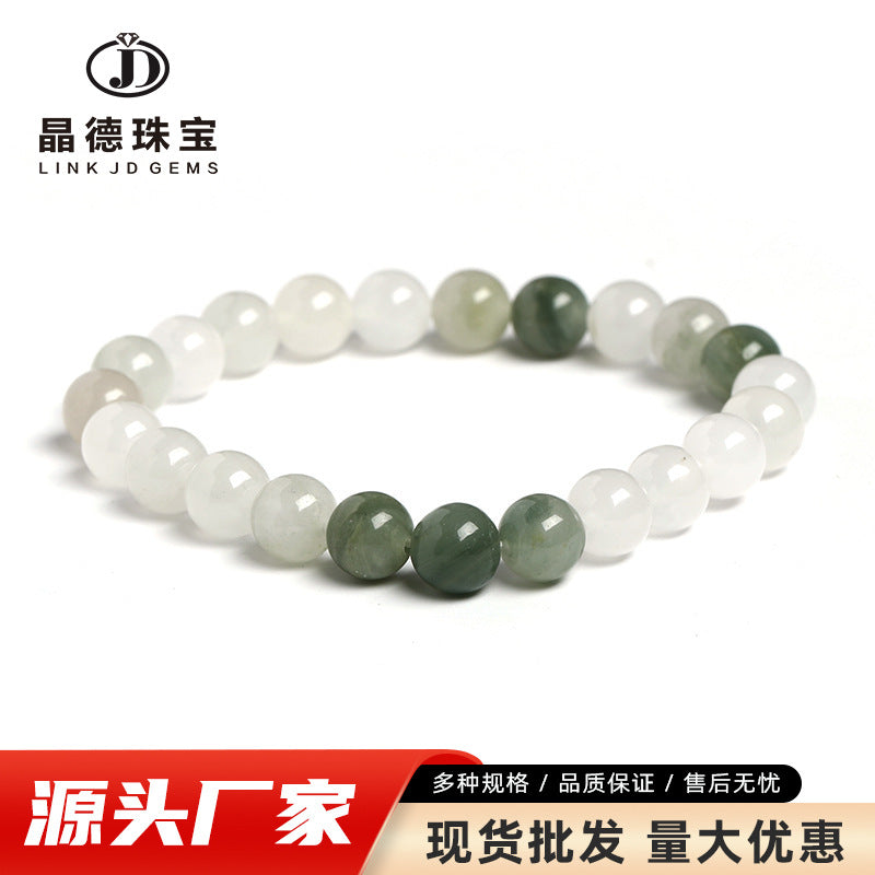 Ice jade bracelet, jade bracelet.