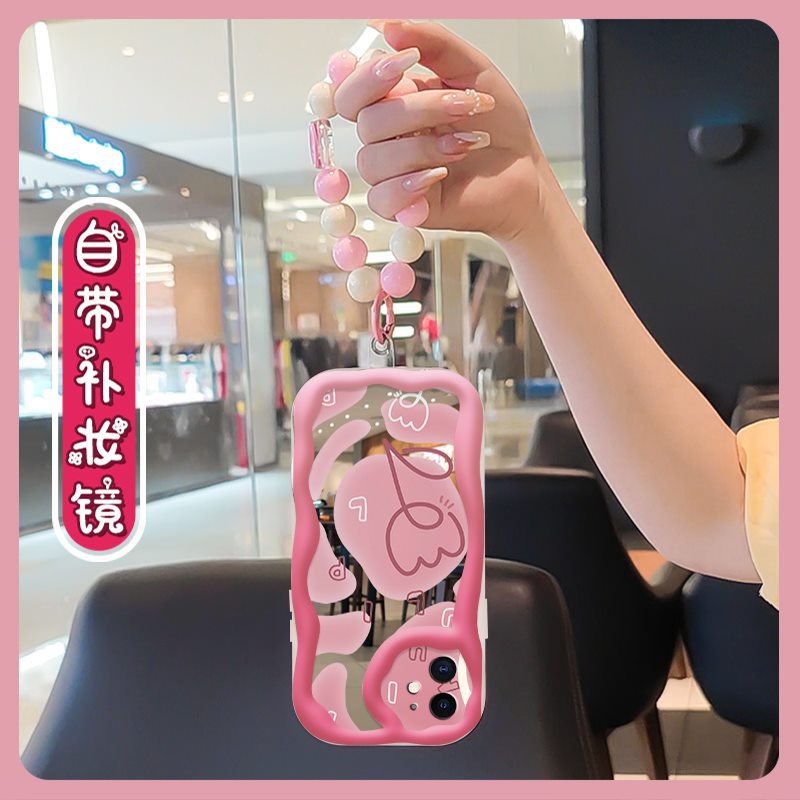 iPhone 12 Makeup Mirror Liquid Silicone Tulip Case