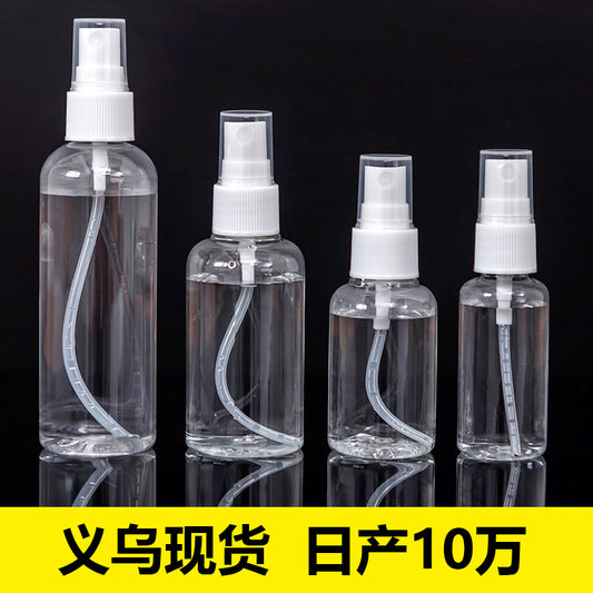 Travel Spray Bottle Fine Mist