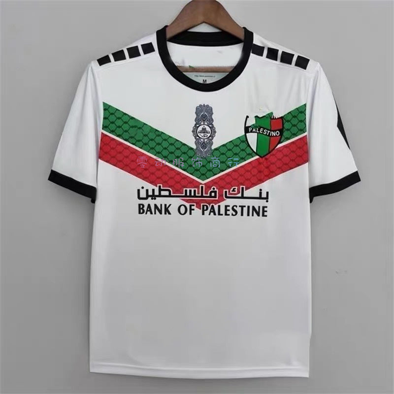 22-23 Palestino Farias 24 Benitez Jersey