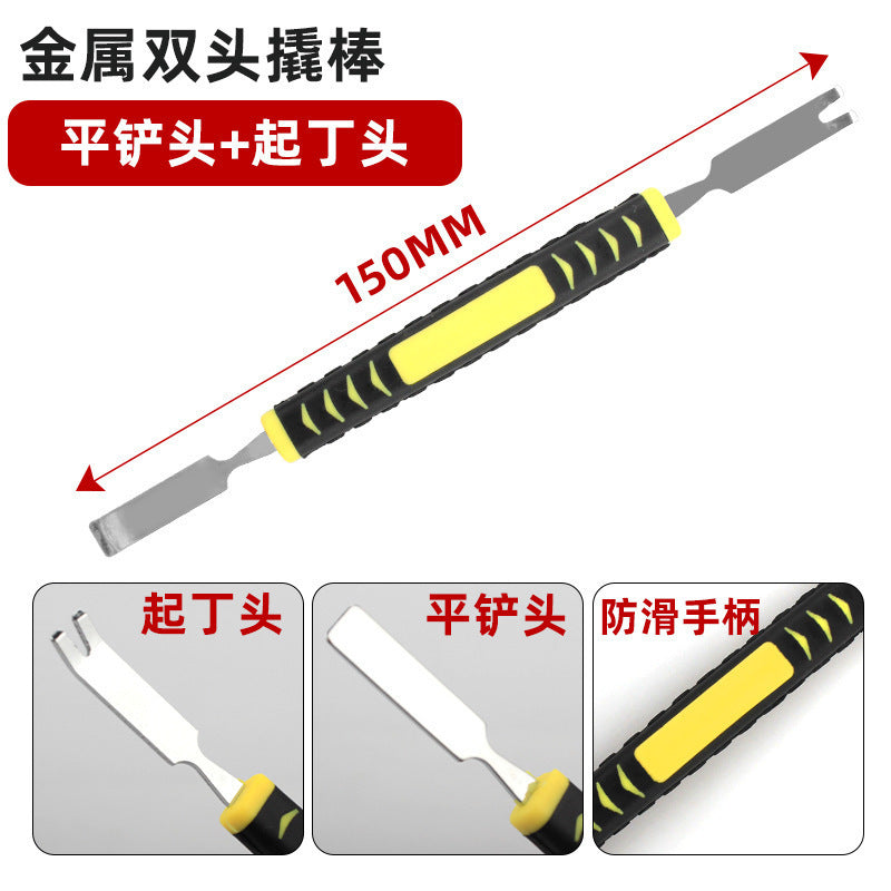 6-piece set of metal disassembly crowbar