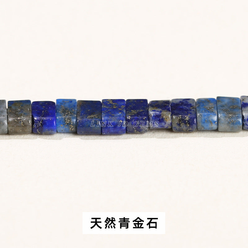 5Mm natural crystal agate rectangular loose beads