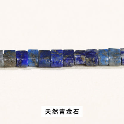 5Mm natural crystal agate rectangular loose beads