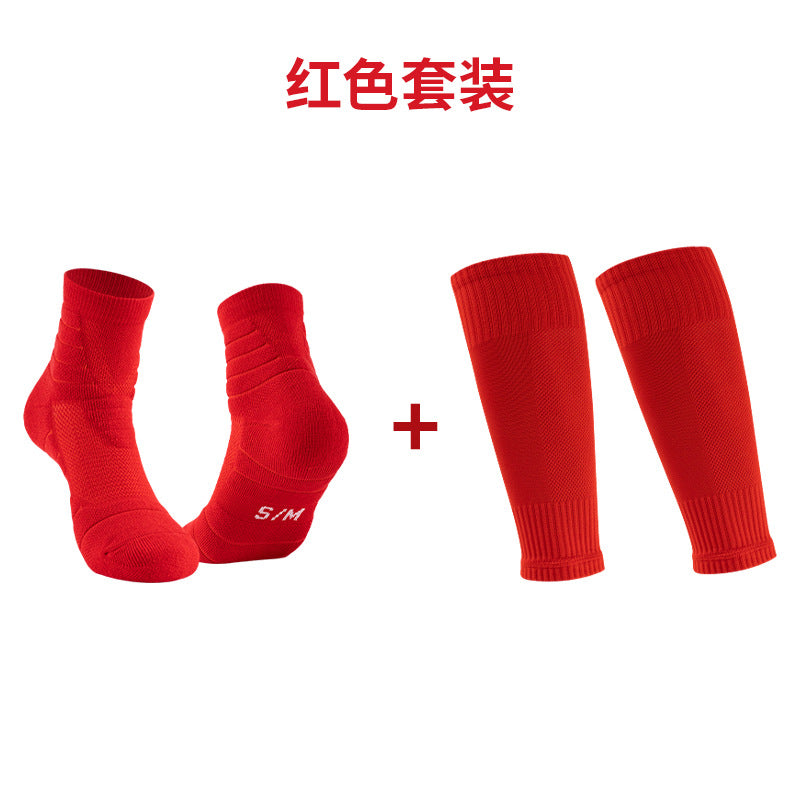 NFL Long Rugby Socks + Mid-Calf Sock Set Elite Socks