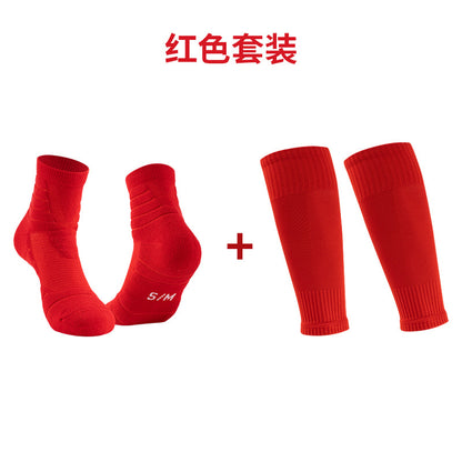 NFL Long Rugby Socks + Mid-Calf Sock Set Elite Socks