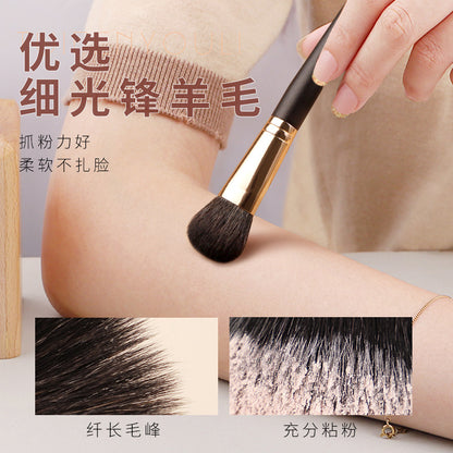 Mitis Fine Light Peak Goat Hair Contour Brush