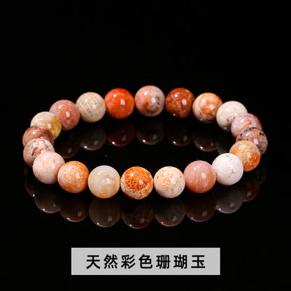 Colored coral jade round bead bracelet.