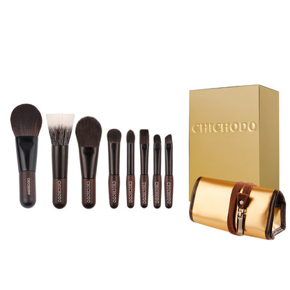 Full Makeup Brush Set