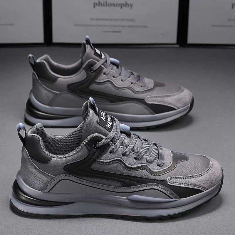 Men's Trendy Casual Sneakers