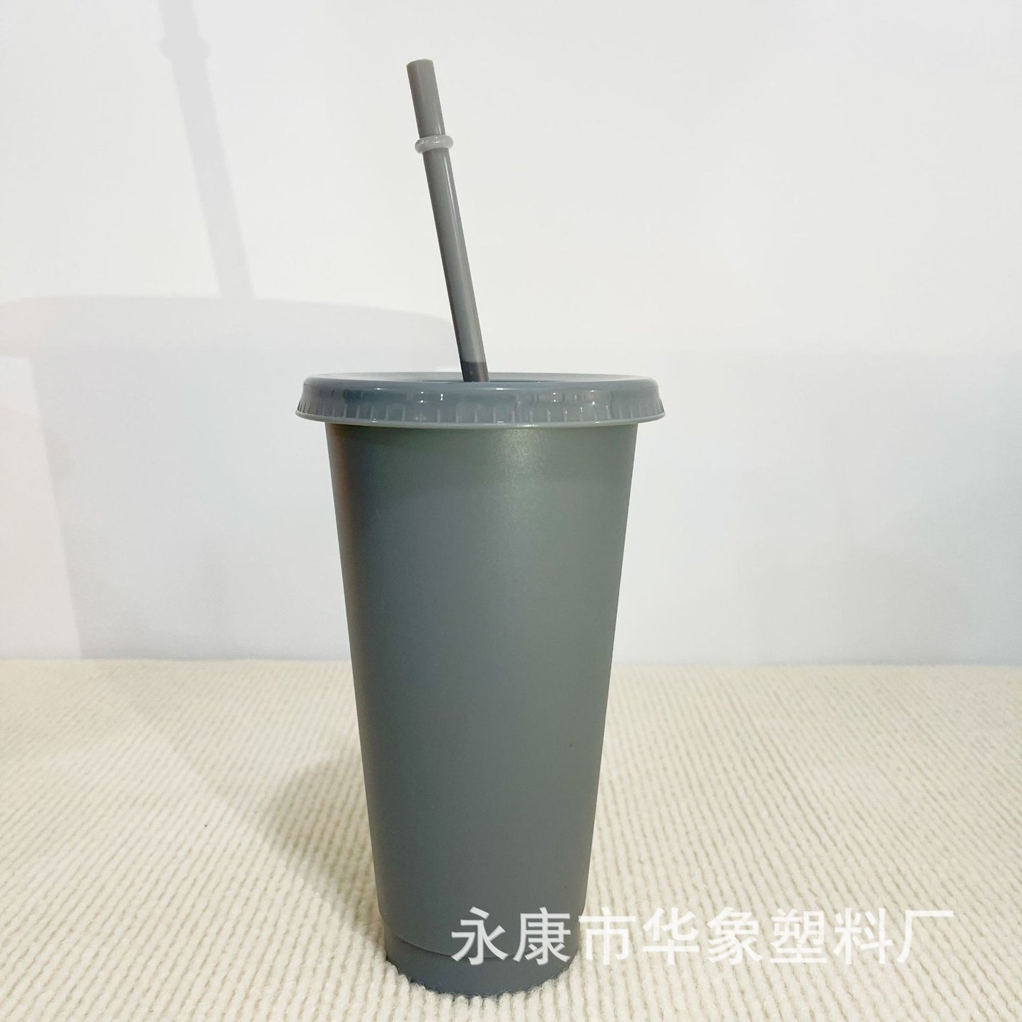 Colorful multi-color single-layer 710M water cup