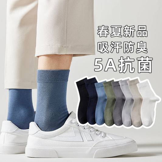 Cotton Thin Odor-Resistant Antibacterial Men's Crew Socks Set