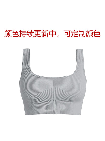 Seamless Yoga Vest U-bra