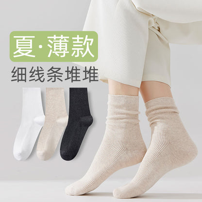 Japanese Style Cotton Double Needle Women's Mid-Calf Socks