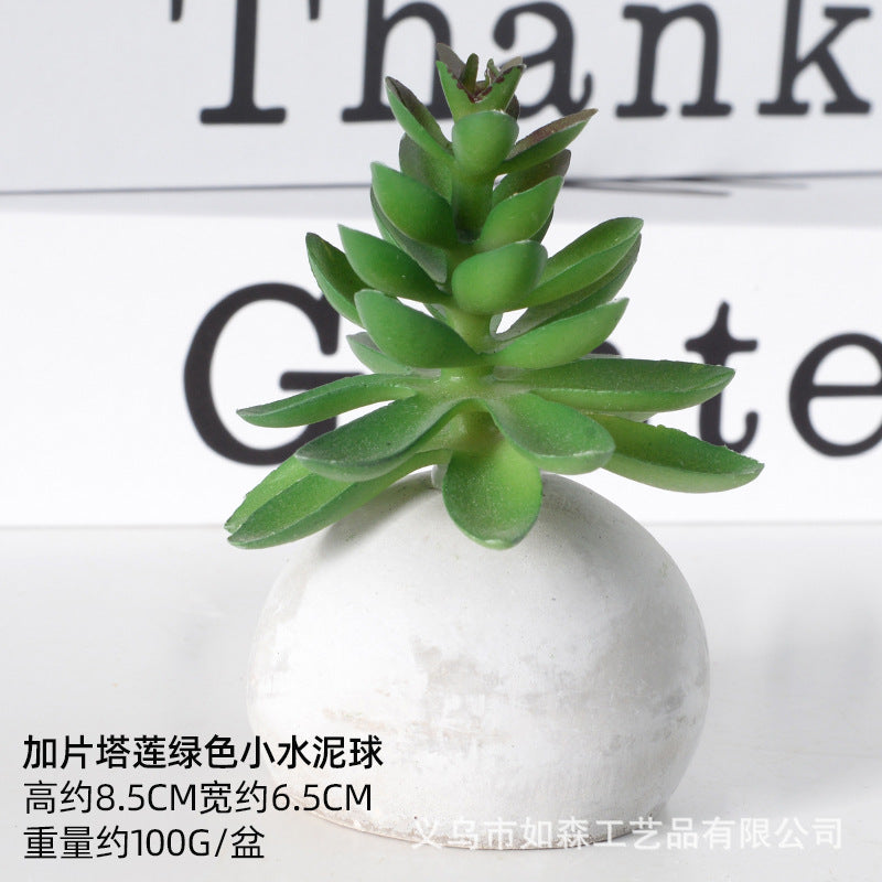 Simulation small cement ball succulent bonsai green plant potted