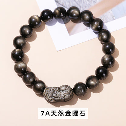 7A Natural Silver Obsidian Pixiu Bracelet