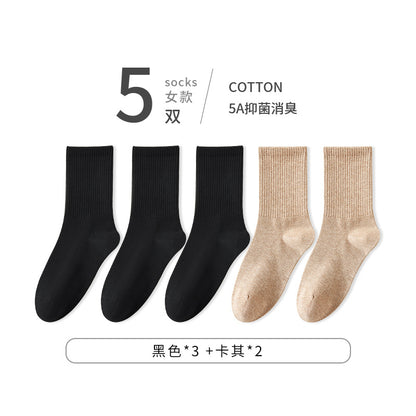 Spring High-Stretch Cotton Women's Mid-Calf Socks