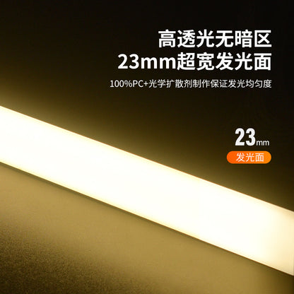 Slotless ultra-thin cabinet light surface mounted line light strip