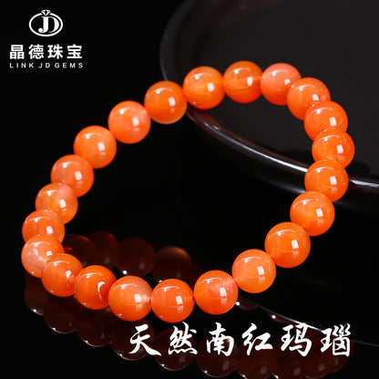 7A Natural Nanhong Agate Round Bead Bracelet