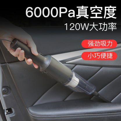 6000Pa car vacuum cleaner