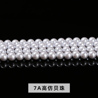 Beizhu pearl loose bead DIY jewelry accessories