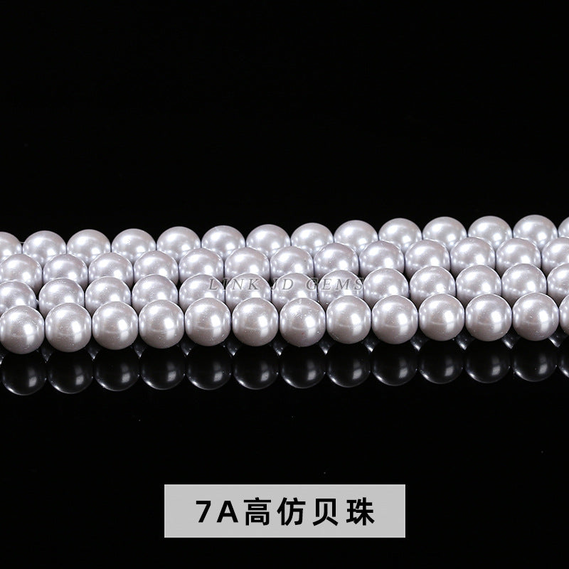 Nanyang white shell pearl 2-20mm straight hole shell pearl