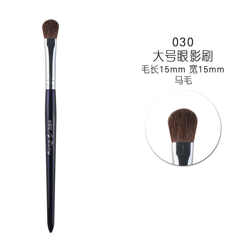 Starry Blue Makeup Brush Set