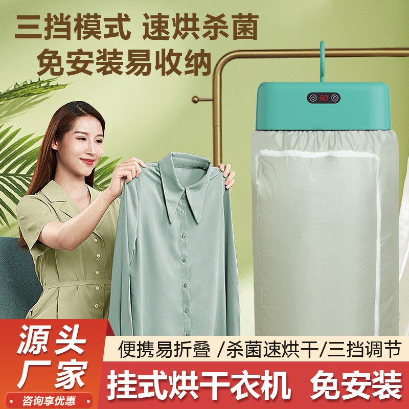 Portable dryer foldable