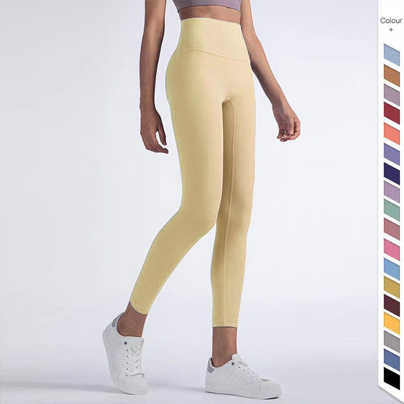 Peach hip fitness pants women's high waist yoga pants