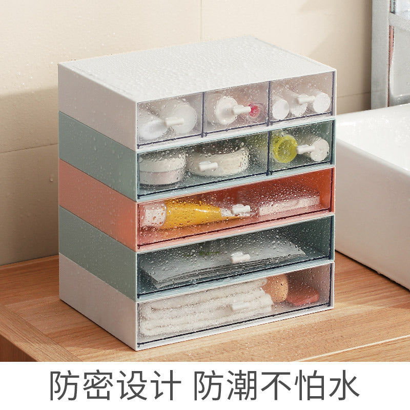 Partitioned Drawer-Style Makeup Organizer (Desk, Stackable)