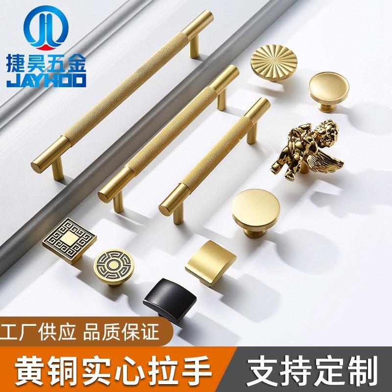 Gold reticulated drawer brass handle