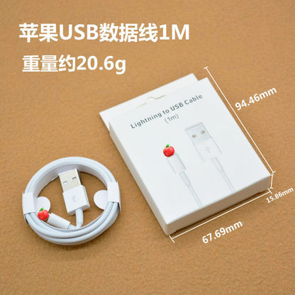 20W PD Fast Charging Cable Apple iPhone USB