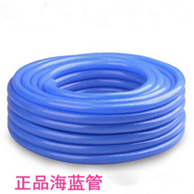 Car wash water pipe 4 pipe thickness 1.8 inner diameter 12