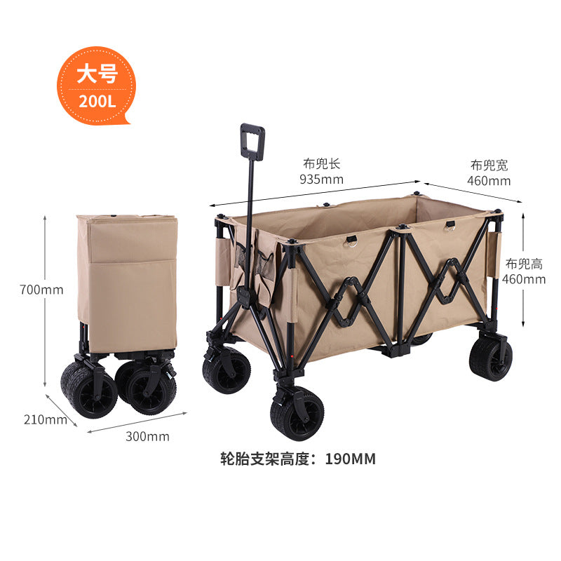 Portable Folding Camping Cart