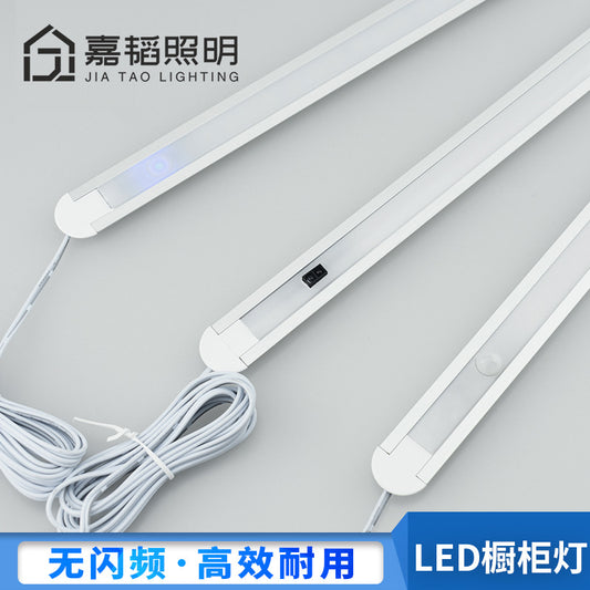 LED ultra-thin sensor light, embedded