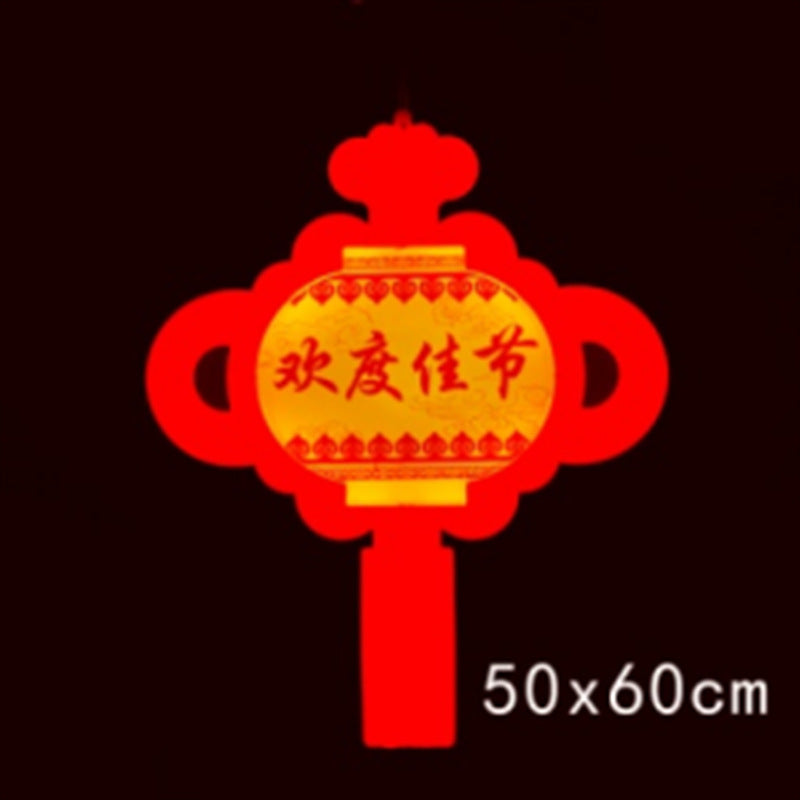 Chinese knot lamp outdoor waterproof hanging tree red lantern