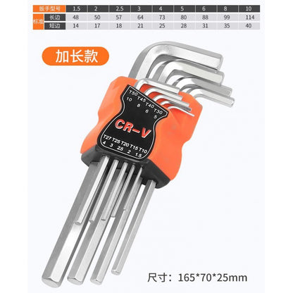 Matt hexagonal wrench 9-piece set