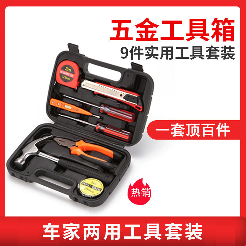 New comprehensive hardware toolbox set