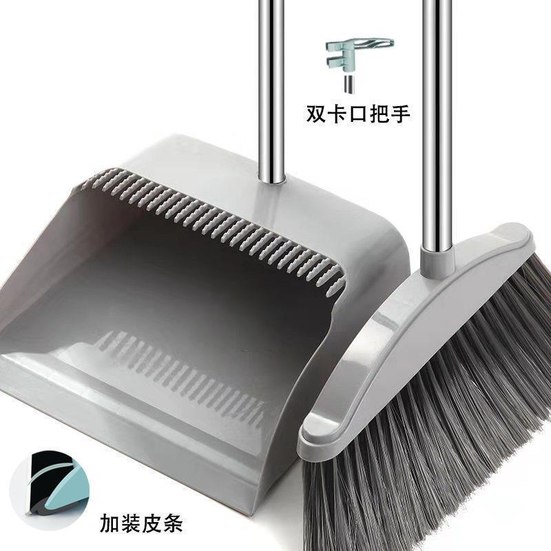 Broom and dustpan set