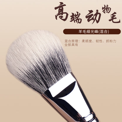 Animal Hair Wooden Makeup Brush Set