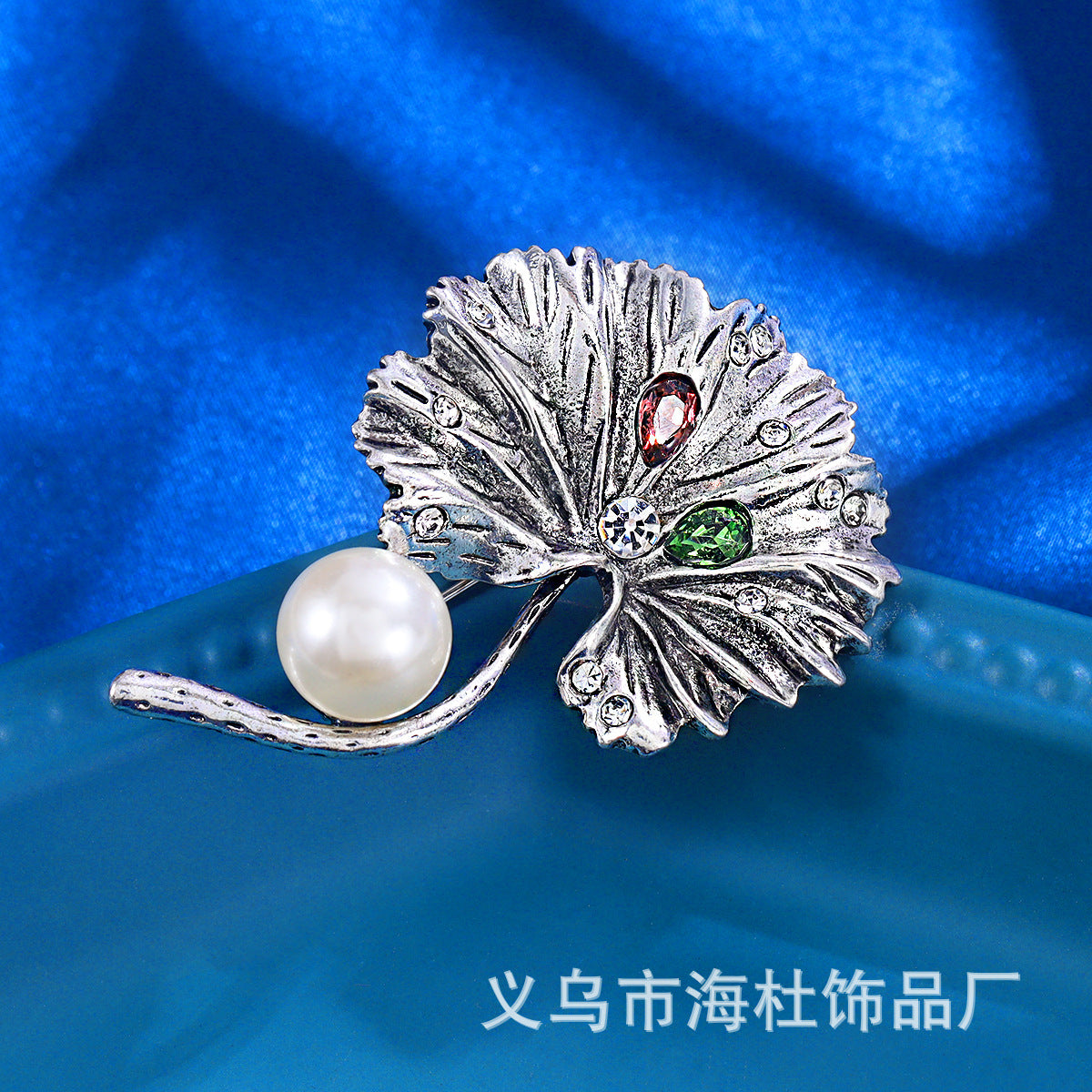 Pearl Leaf Brooch Plating