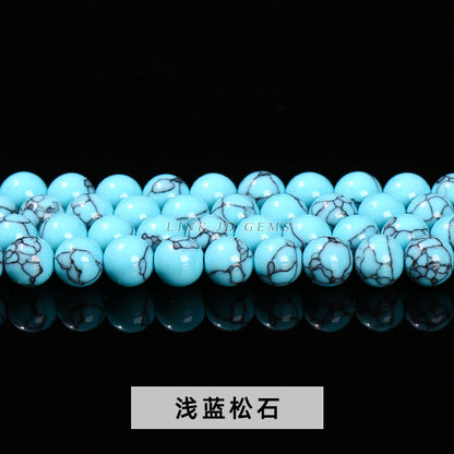 Synthetic light blue turquoise loose beads