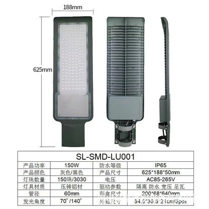 Waterproof and lightning-proof 200W road light