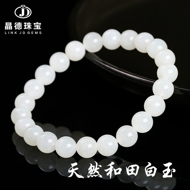 Natural Hetian white jade bracelet