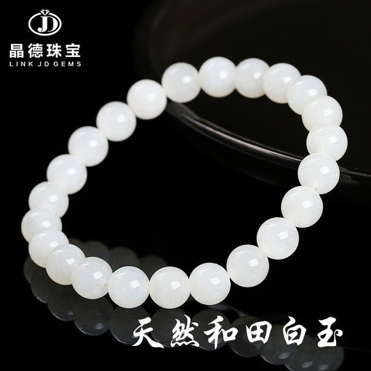 Natural Hetian white jade bracelet