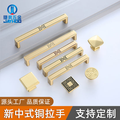 Furniture brass handle