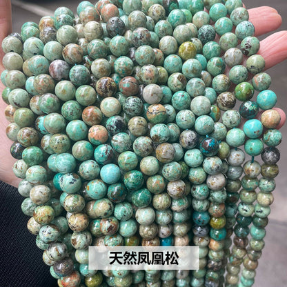 Phoenix pine loose beads DIY jewelry accessories